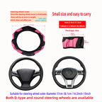 Carbon Fiber Steering Wheel Cover 14.5"-15" Multi-Color