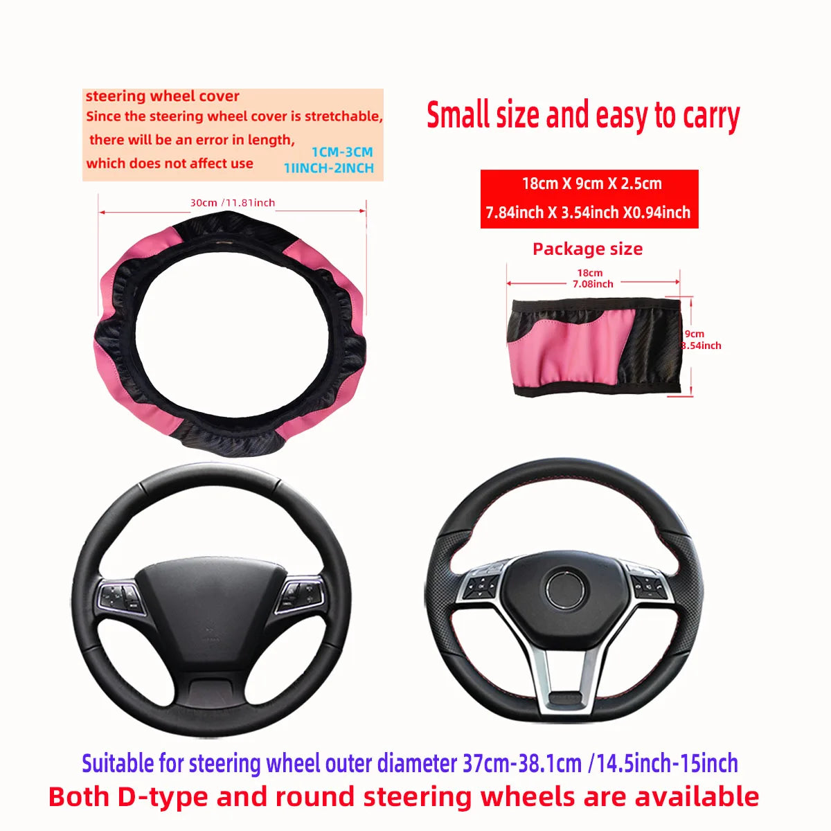 Carbon Fiber Steering Wheel Cover 14.5"-15" Multi-Color
